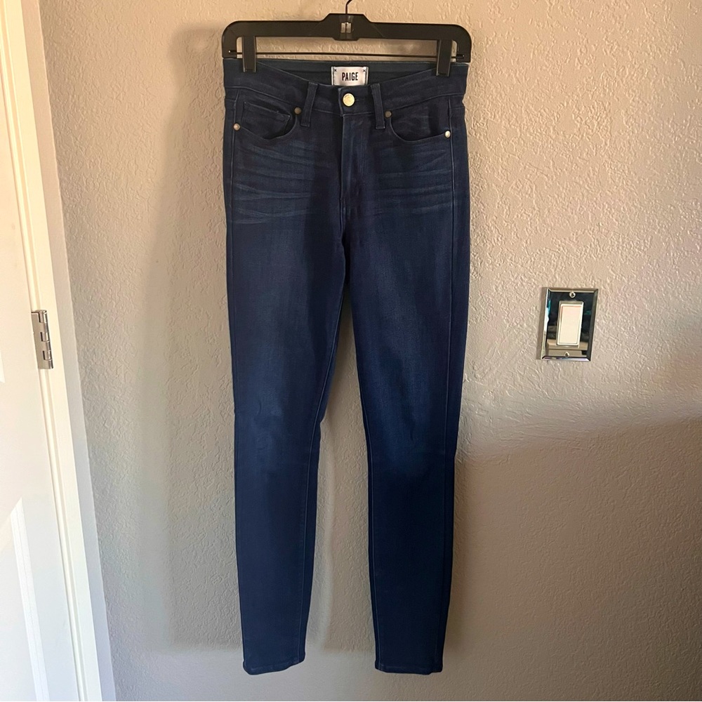 Paige Hoxton High Waist Ultra Skinny Jean
